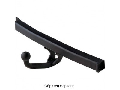 Фаркоп Tavials шар Н сварной для УАЗ 3163 Патриот 2008-2021