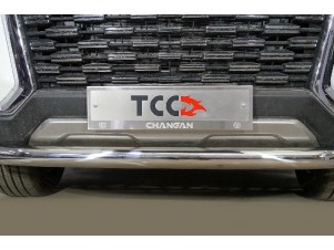 Рамка номерного знака (комплект) для Changan Hunter Plus 2.0 4WD 2023 – н.в. CHANHUNPL-03RN