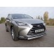 Защита передняя овальная 75-42 мм ТСС для Lexus NX-300h 2014-2017