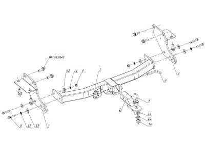 Фаркоп Бизон шар Е съемное крепление под американский квадрат для Jeep Grand Cherokee 2010-2021