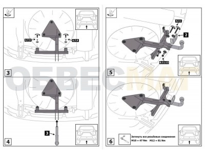 Фаркоп Atlas, шар A, на хетчбек для Lada Granta 2018-2021