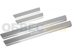 Накладки на пороги Rival, 4 шт для Skoda Karoq № NP.5108.3