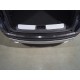 Накладка на задний бампер (лист шлифованный надпись Atlas) ТСС для Geely Atlas PRO 1.5L 4WD 2021 – н.в.