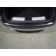 Накладка на задний бампер (лист шлифованный надпись Atlas) ТСС для Geely Atlas PRO 1.5L 4WD 2021 – н.в.