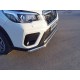 Защита передняя овальная 75х42 мм ТСС для Subaru Forester SK 2018-2021