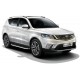 Пороги алюминиевые Rival Premium для Geely Emgrand X7 2018-2021