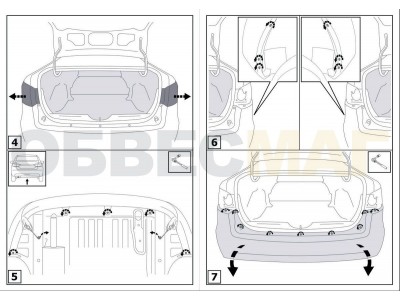 Фаркоп Atlas, шар A для Lada Vesta 2015-2021