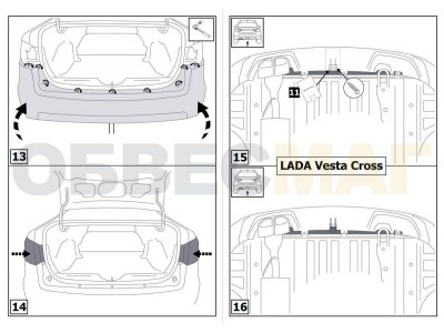 Фаркоп Atlas, шар A для Lada Vesta 2015-2021