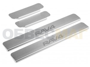 Накладки на пороги Rival с надписью, 4 шт для Toyota RAV4 № NP.5713.1