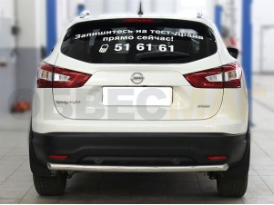 Защита заднего бампера 53 мм для Nissan Qashqai № NQ_3