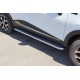 Защита порогов с алюм. площадкой d=51 мм (НПС) для Renault Kaptur 2016-2022