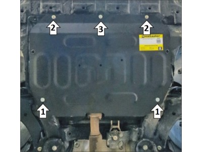 Усиленная защита картера двигателя, КПП (2 мм, сталь) для JAC J7 2020-н.в.