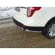 Защита заднего бампера овальная длинная 75х42 мм ТСС для Ford Explorer 2011-2015
