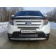 Защита передняя овальная короткая 75-42 мм ТСС для Ford Explorer 2011-2015