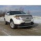 Защита переднего бампера 76 мм ТСС для Ford Explorer 2011-2015