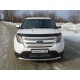 Защита переднего бампера 76 мм ТСС для Ford Explorer 2011-2015