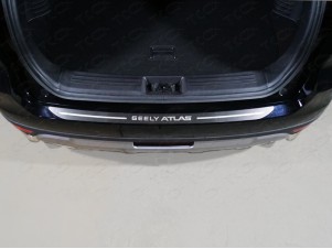 Накладка на задний бампер шлифованный лист надпись Geely Atlas для Geely Atlas № GEELEATL18-13