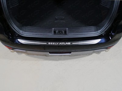 Накладка на задний бампер шлифованный лист надпись Geely Atlas для Geely Atlas 2018-2021
