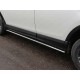 Пороги труба овальная с проступью 75х42 мм ТСС для Toyota RAV4 2015-2019