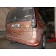 Фаркоп оцинкованный для Volkswagen Caddy 2020-н.в., Ford Tourneo Connect 2022-н.в. быстросъемное крепление шара