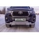 Решётка радиатора нижняя 12 мм ТСС для Toyota Hilux Exclusive 2018-2021
