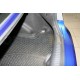 Коврик в багажник полиуретан Element для Kia Cerato Koup 2009-2012