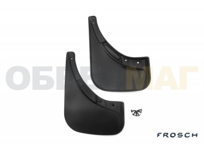 Брызговики задние 2 штуки Frosch для Fiat 500 2007-2011