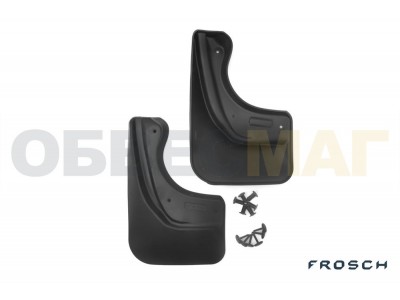 Брызговики передние 2 штуки Frosch для Fiat Linea 2006-2012