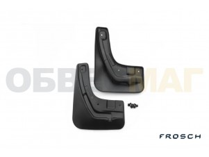 Брызговики передние Frosch 2 штуки для Ford Focus 2 № NLF.16.03.F11