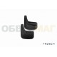 Брызговики задние 2 штуки Frosch для Renault Logan 2015-2021