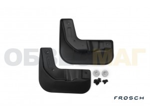 Брызговики передние Frosch 2 штуки для Toyota Camry № NLF.48.51.F10