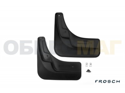 Брызговики передние 2 штуки Frosch для Volkswagen Tiguan 2007-2016