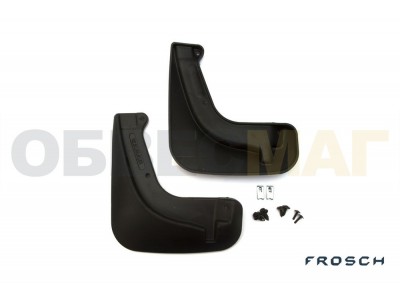 Брызговики передние 2 штуки Frosch для Changan CS35 2013-2021
