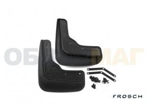 Брызговики передние Frosch 2 штуки для Haval H2 № NLF.99.01.F13