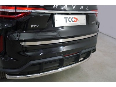 Накладка на заднюю дверь (лист шлифованный) ТСС для Haval F7X 2022 – н.в.