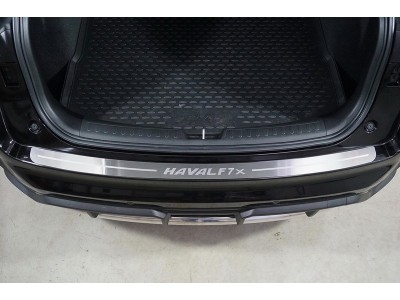 Накладка на задний бампер (лист шлифованный надпись Haval F7Х) ТСС для Haval F7X 2022 – н.в.
