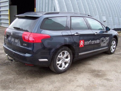 Фаркоп оцинкованный Galia шар A на универсал для Citroen C5 2008-2017