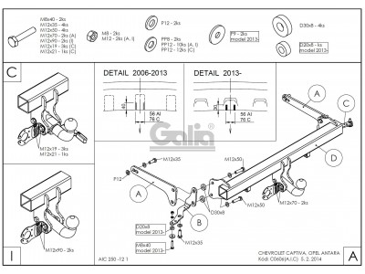 Фаркоп оцинкованный Galia шар A для Chevrolet Captiva/Opel Antara 2006-2016 C060A