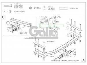ТСУ Фаркоп оцинкованный Galia шар A для Daewoo Nexia/Espero № D039A