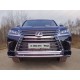Защита передняя двойная 60-50 мм ТСС для Lexus LX-570/450d 2015-2021
