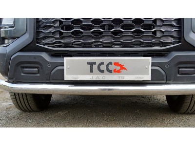 Рамка номерного знака (комплект) для JAC T9 2024-н.в.