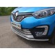 Накладка решётки радиатора верхняя 16 мм ТСС для Renault Kaptur 2016-2021