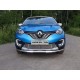 Накладка решётки радиатора верхняя 16 мм ТСС для Renault Kaptur 2016-2021
