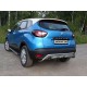Пороги алюминиевые ТСС с накладкой серые для Renault Kaptur 2016-2021