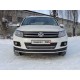 Рамка номерного знака Volkswagen Tiguan (комплект) ТСС для Любые