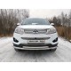 Защита передняя двойная 60-42 мм ТСС для Chery Tiggo 5 2014-2021