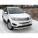 Защита передняя овальная 75х42 мм ТСС для Chery Tiggo 5 2014-2021