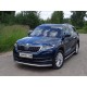 Защита переднего бампера 60 мм ТСС для Skoda Kodiaq 2018-2021