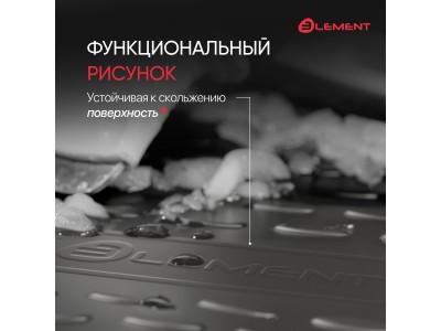 Коврик в багажник подходит для GEELY Coolray New 2023 - Внедорожник 5 дв. 1шт. (полиуретан) / Джили Кулрей Нью