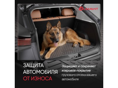 Коврик в багажник подходит для GEELY Coolray New 2023 - Внедорожник 5 дв. 1шт. (полиуретан) / Джили Кулрей Нью